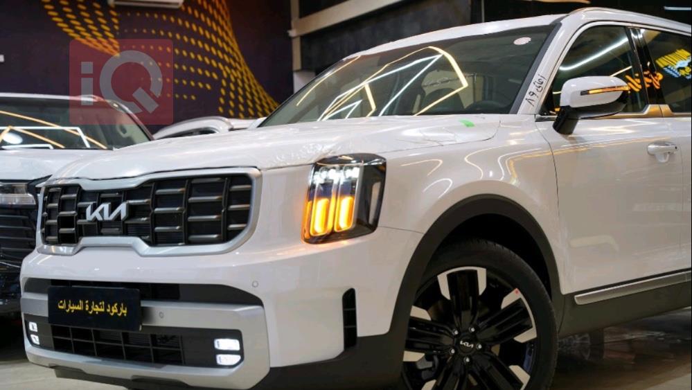 کیا تێلوراید